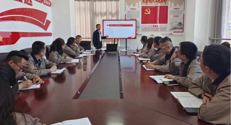 恪守“六大紀律” 筑牢思想根基——集團黨委委員、紀委書記赴朝物開投公司黨支部講授專題黨課