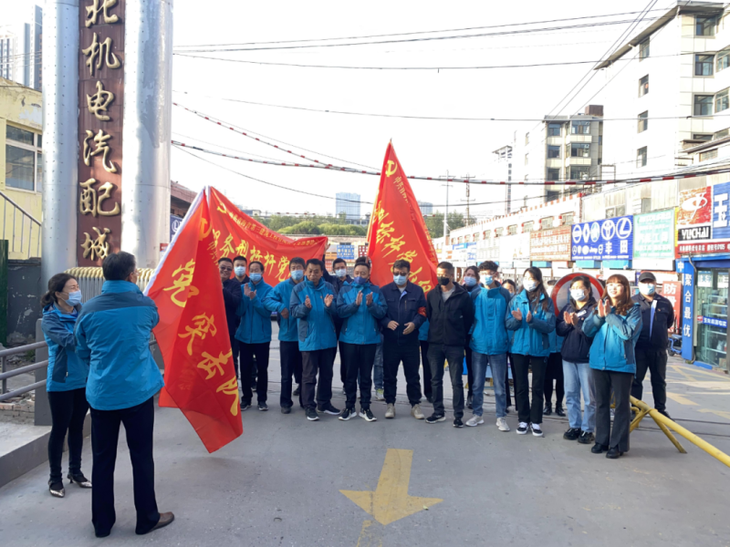 大練兵、強(qiáng)素質(zhì)----三建公司黨支部開展“喜迎二十大 崗位大練兵 業(yè)務(wù)大比武”主題黨日活動(dòng)