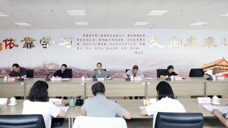 省物產(chǎn)集團(tuán)黨委召開理論學(xué)習(xí)中心組學(xué)習(xí)（擴(kuò)大）會(huì)：專題學(xué)習(xí)習(xí)近平總書記在青?？疾鞎r(shí)的重要講話精神