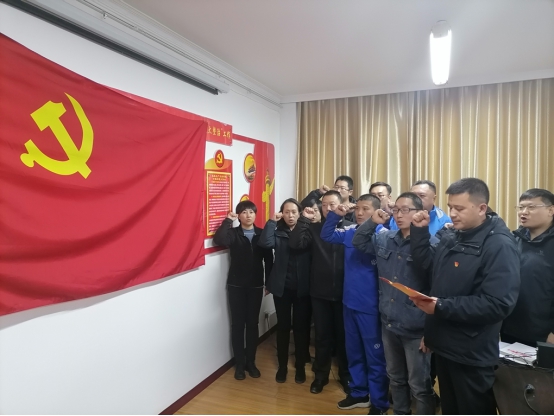 青海物產汽貿公司黨支部開展“深入學習黨的十九屆五中全會精神，放眼新目標、奔向新未