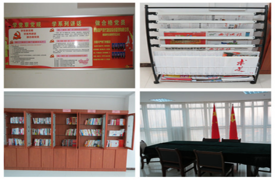 現(xiàn)代物流公司直屬黨支部創(chuàng)新黨員活動(dòng)室建設(shè)，鞏固黨組織活動(dòng)陣地