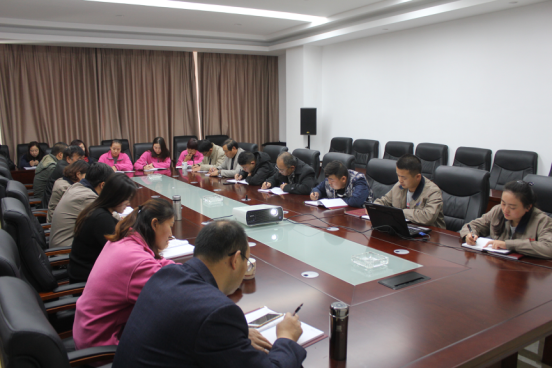 臨空開(kāi)投支部組織召開(kāi)黨員專(zhuān)題學(xué)習(xí)(擴(kuò)大)會(huì)議
