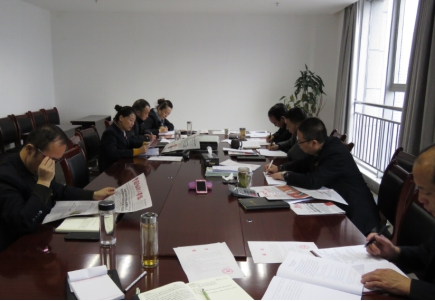 物產(chǎn)配送黨委認真開展2017年度黨員領(lǐng)導(dǎo)干部民主生活會會前專題學(xué)習(xí)研討會