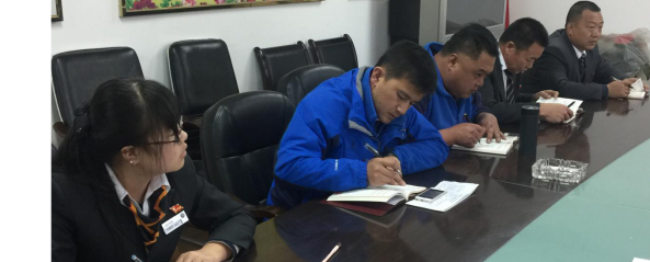 學(xué)習(xí)六中全會(huì)精神,同心協(xié)力苦干實(shí)干