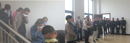 珍愛生命，遠(yuǎn)離火災(zāi)