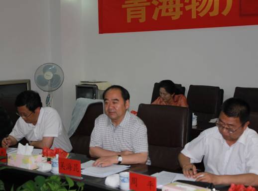 青海省經(jīng)濟(jì)委員會(huì)黨組書(shū)記、主任，省國(guó)資委黨委副書(shū)記、副主任吳海昆實(shí)地考察物產(chǎn)集團(tuán)