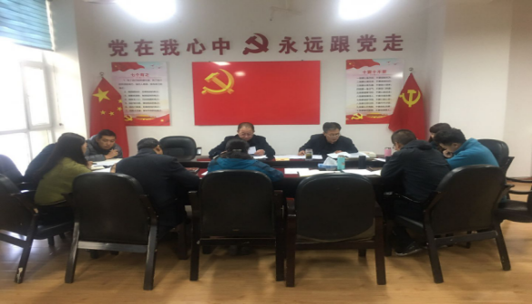 青海省第三建筑工程有限公司召開(kāi)2020年第5次安全生產(chǎn)工作(消防安全專題)會(huì)議